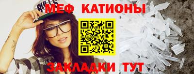 гашиш Новодвинск