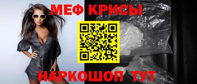 гашиш Новодвинск