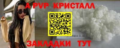 дживик Новозыбков