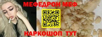 гашиш Новодвинск