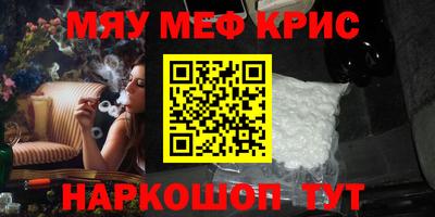 гашиш Новодвинск
