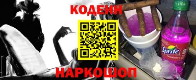 дживик Новозыбков