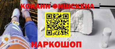 дживик Новозыбков