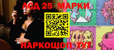дживик Новозыбков