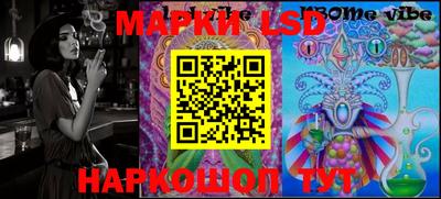 гашиш Новодвинск