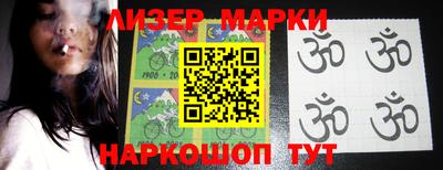 дживик Новозыбков