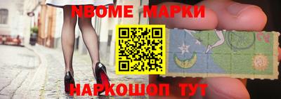 дживик Новозыбков