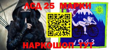 гашиш Новодвинск