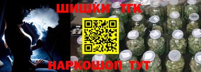 дживик Новозыбков