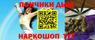 дживик Новозыбков