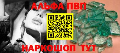 дживик Новозыбков
