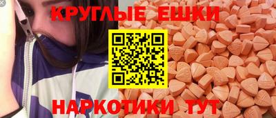гашиш Новодвинск
