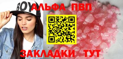 гашиш Новодвинск