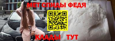 ПСИЛОЦИБИНОВЫЕ ГРИБЫ Новокубанск