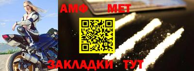 ПСИЛОЦИБИНОВЫЕ ГРИБЫ Новокубанск