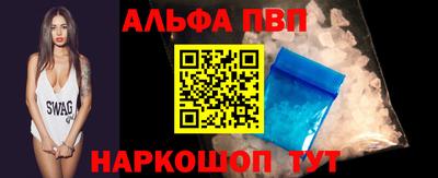 дживик Новозыбков