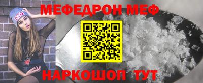 гашиш Новодвинск