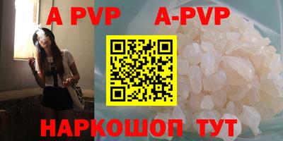 ПСИЛОЦИБИНОВЫЕ ГРИБЫ Новокубанск