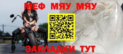 дживик Новозыбков