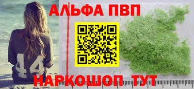 дживик Новозыбков
